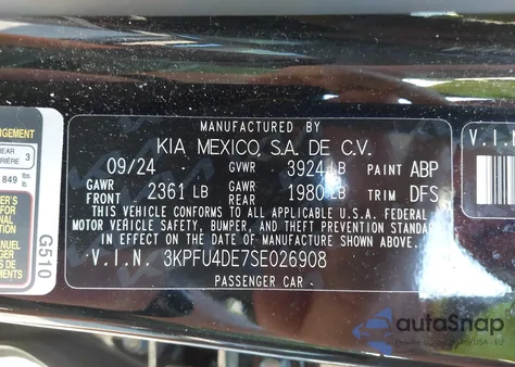 2025 Kia K4 Ex из США, поврежденный, VIN 3KPFU4DE7SE026908